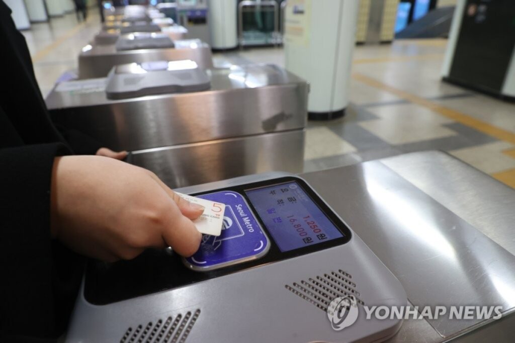 노인들 지하철 무임승차? "한계에 직면했다"…옆나라 일본은 어떤가 봤더니 2 지하철