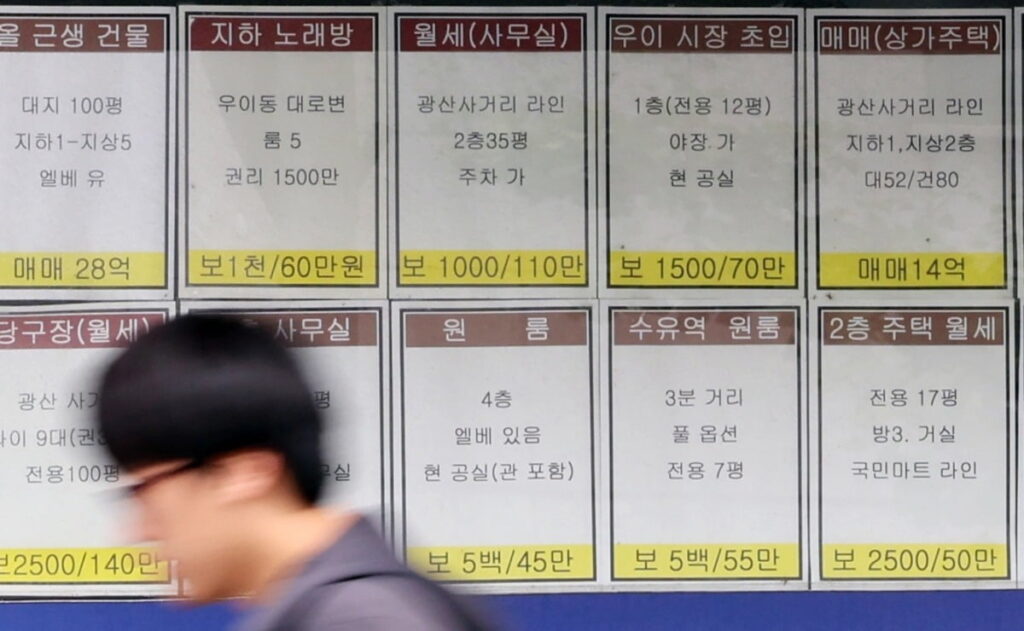 지방 살다가 서울 갔는데 "아니 이 가격 실화에요?"…'깜짝' 놀란 이유 보니 6 서울