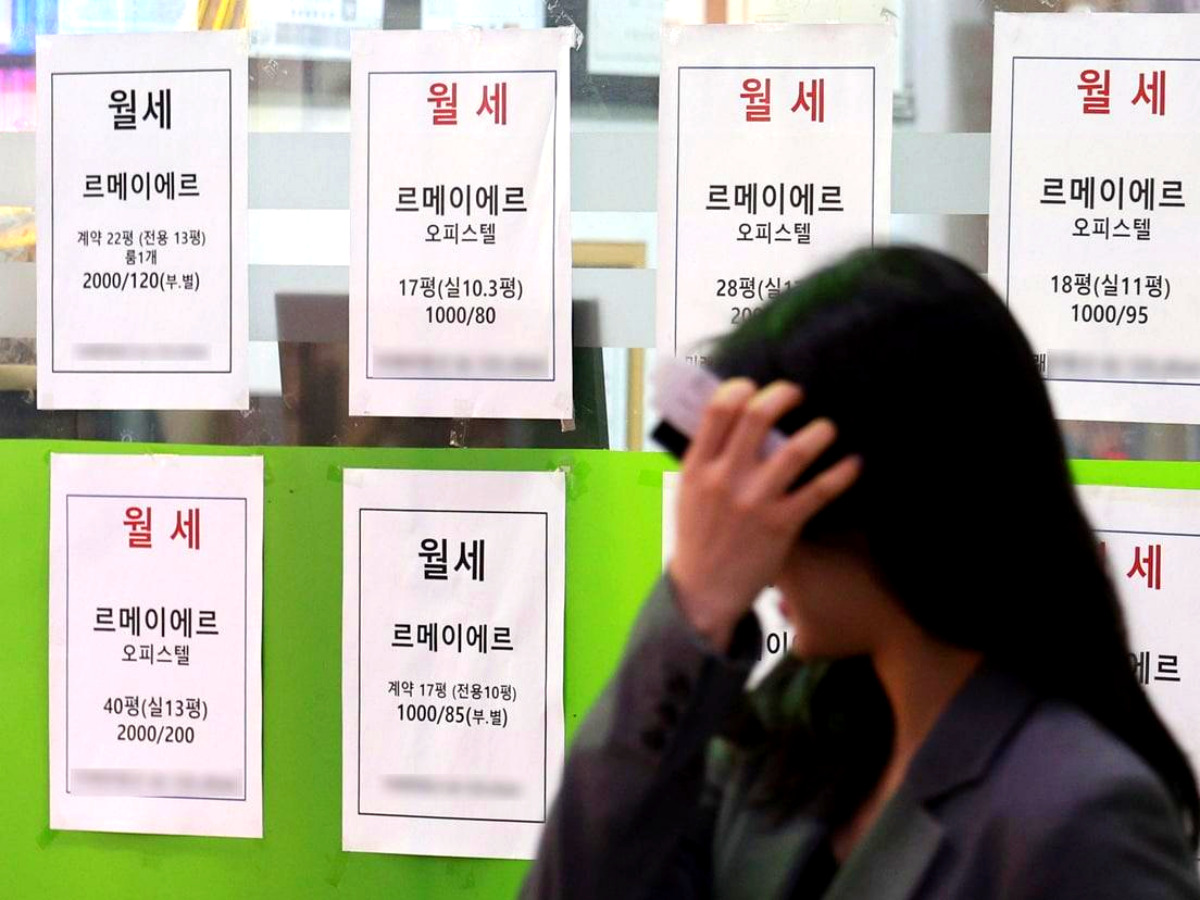 서울 원룸 월세