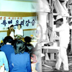 신라면 분식 마추픽추