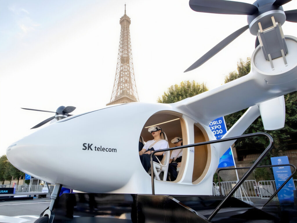 UAM Regional Pilot Support (4)