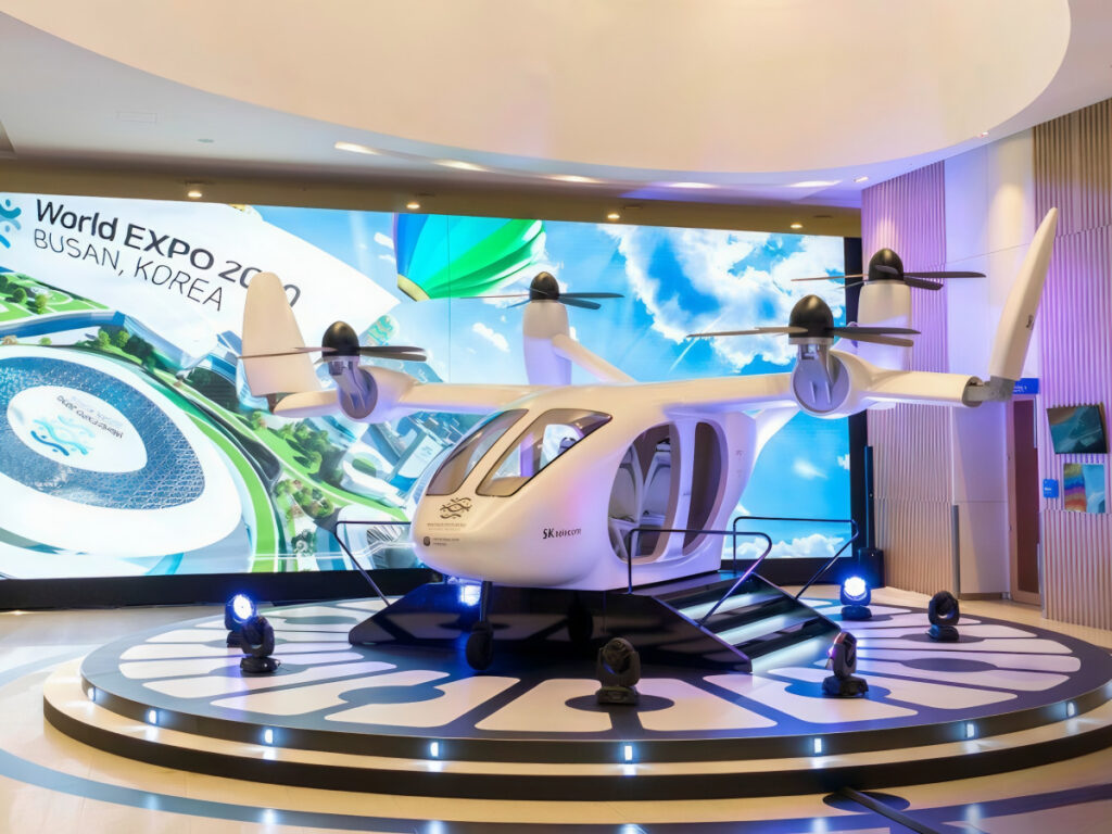 UAM Regional Pilot Support (5)