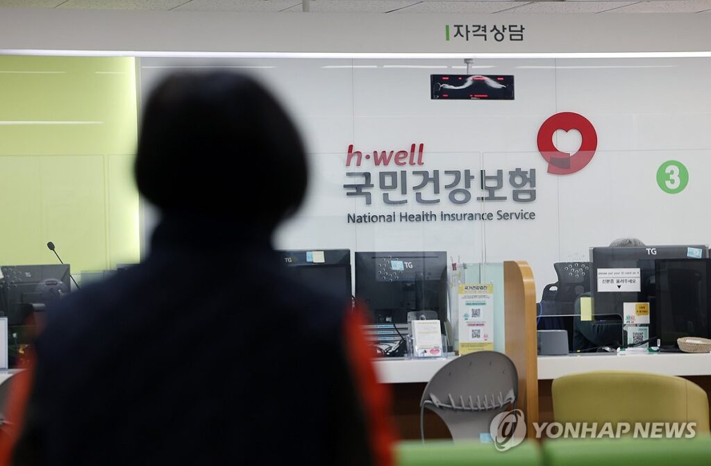 "제발 찾아가세요… 곧 사라집니다" 몰라서 못 받은 '내 돈' 327억 원? 확인 방법 보니 3 환급금