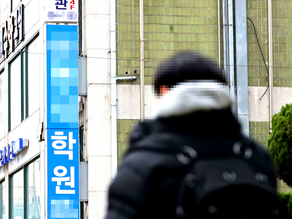 “여보, 우리 애 어떡해요”…16년 묶인 게 한꺼번에 터졌다, 대체 무슨 상황? 1 대학 등록금 인상