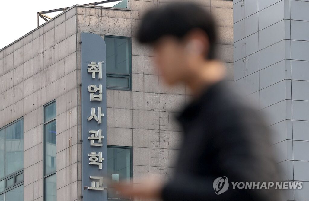 “480만 원씩 현금으로”, “무려 2조 원 투입?”…마침내 내린 정부 결단에 ‘웃음꽃 활짝’ 2 청년 일자리 정책