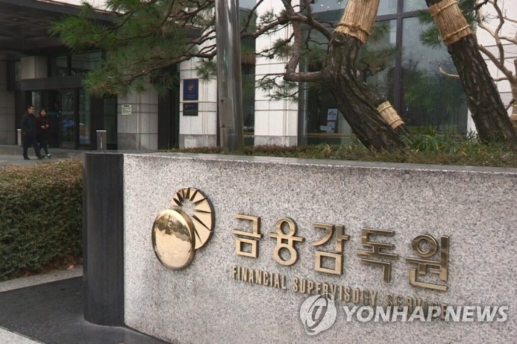 “이러면 우린 어떡하라고”…은행 앞 눈물 흘리는 노년층들, 왜 그런가 봤더니 '맙소사' 2 은행