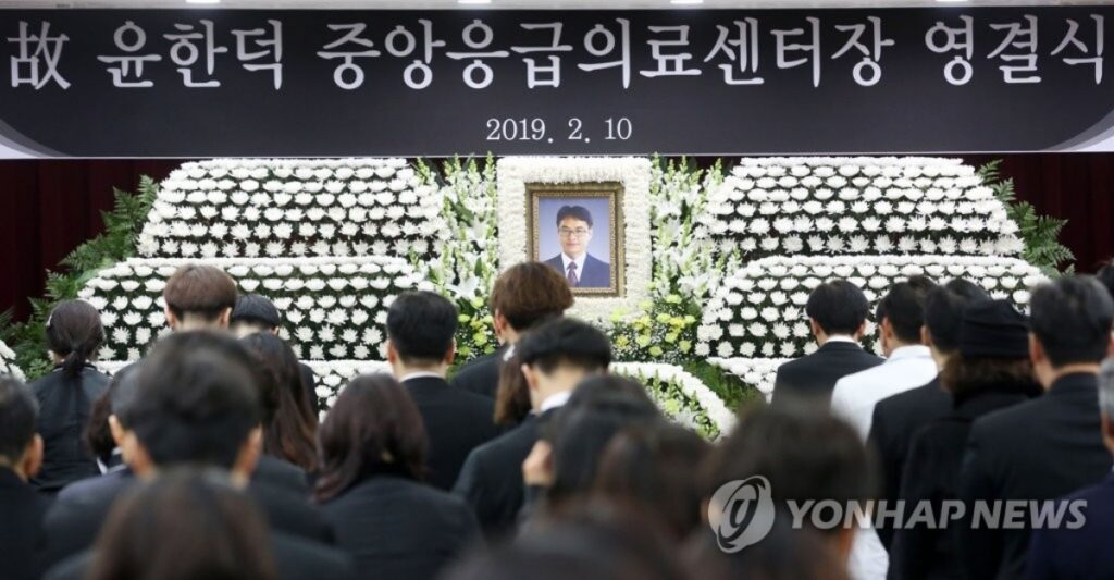 "우리나라에 이런 분이"…이국종 교수가 진심으로 존경했던 인물, 놀라운 정체가 3 이국종