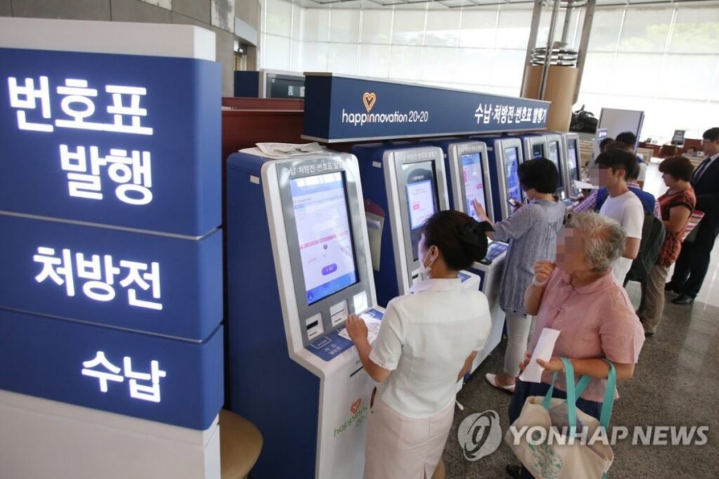 561조 원 쏟아진다는데 "앞으로 어떻게 하려고"…중장년층 '비명' 이유가 2 의료비