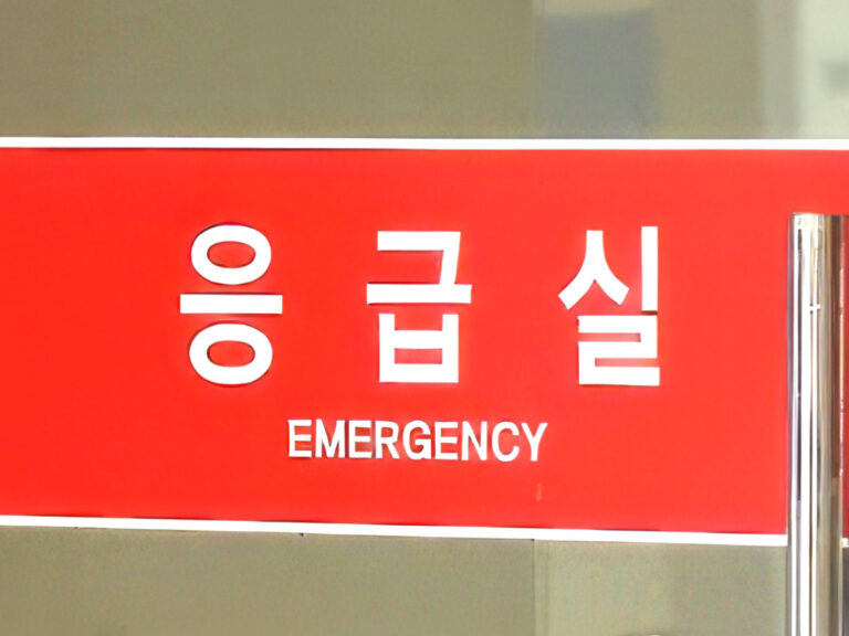 건보료 폭탄 초읽기
