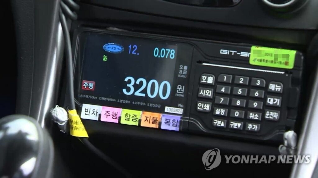 기대 부풀어 한국 왔는데 "여기 대체 왜 이래요?"…'뒤통수' 맞은 외국인들, 왜? 3 관광