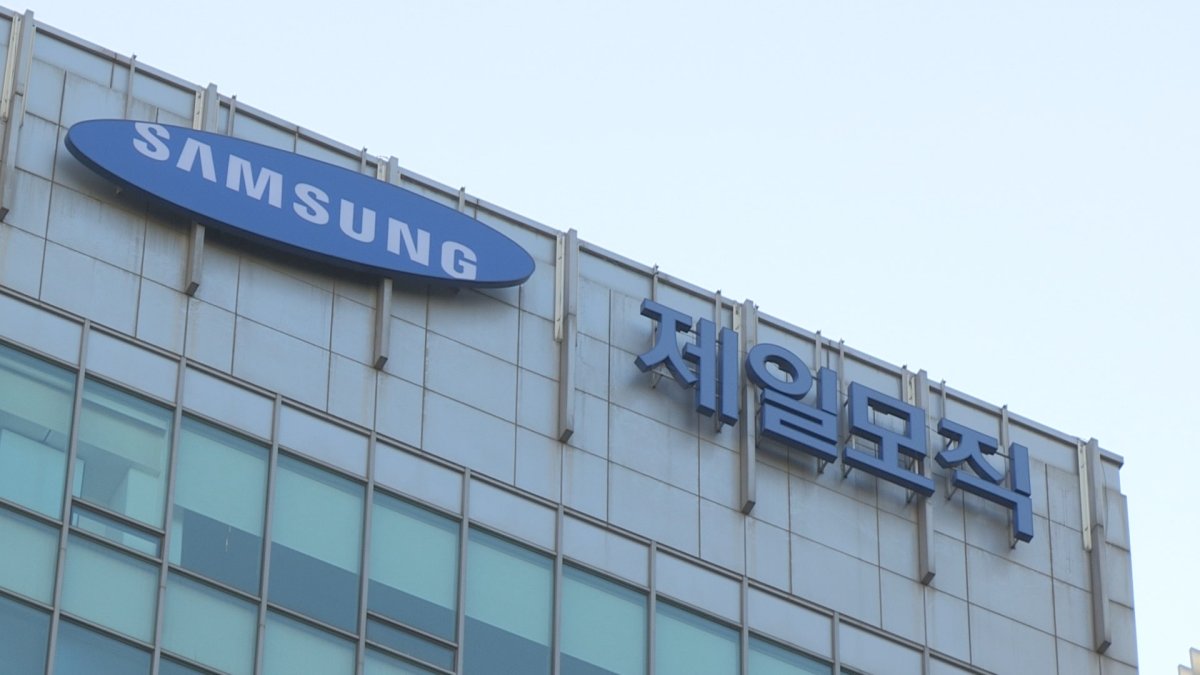 10년 전 그 결정 “결국 세금으로 메우게 됐다”…무려 860억 폭탄? 대체 왜 2 삼성 합병 개입