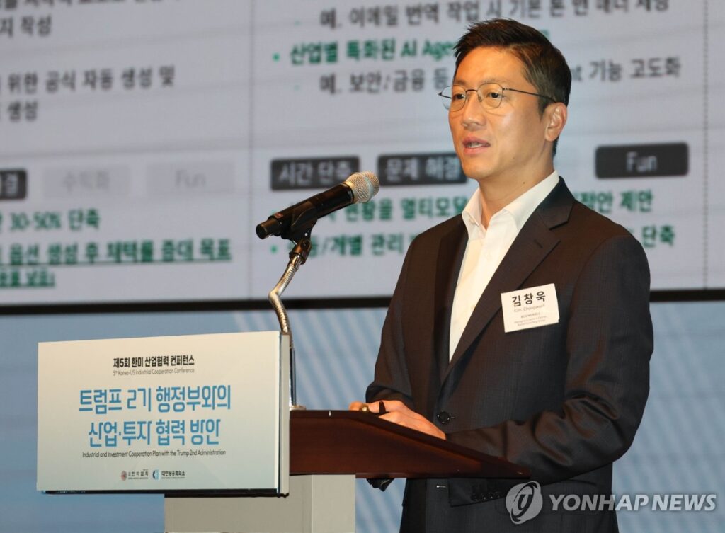 위기인 줄 알았는데 "한국은 역시나 달랐다"…전문가의 시선, 어떠길래? 6 무역