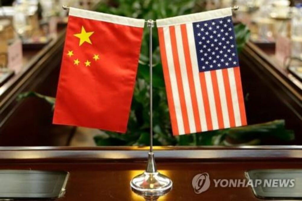 안전할 줄 알았는데 "이게 웬일?"…글로벌 시장 '출렁'이는 이유, 이거였다 4 미국