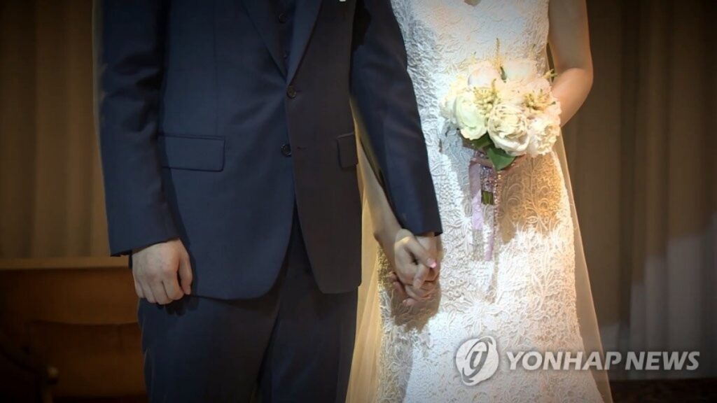 취업