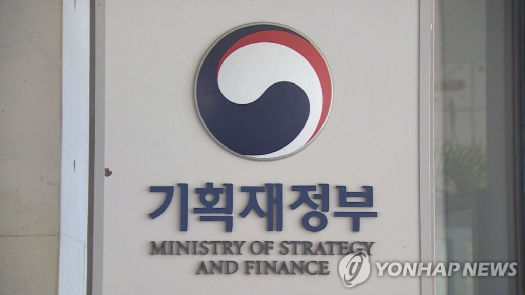 취업