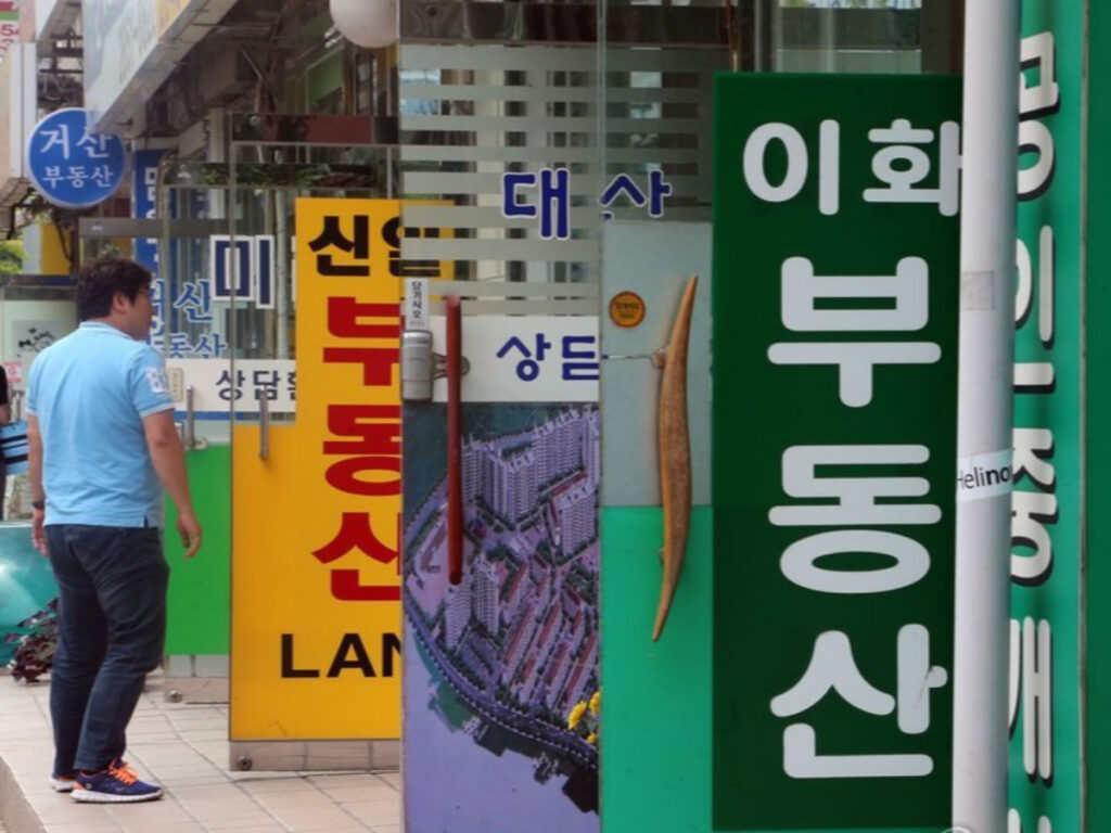 5060 은퇴자 우르르 몰렸는데 "결국 이렇게 됐어요"…25년 만에 생긴 일 1 공인중개사