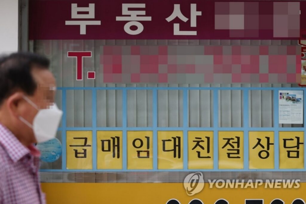 5060 은퇴자 우르르 몰렸는데 "결국 이렇게 됐어요"…25년 만에 생긴 일 2 공인중개사