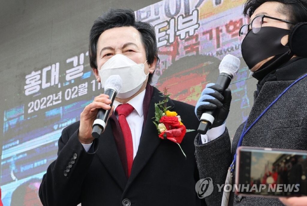 “매월 국민에게 150만원 지급?” ’하늘궁 총재’…이번 선거 모습 감춘 이유가 4 하늘궁 총재