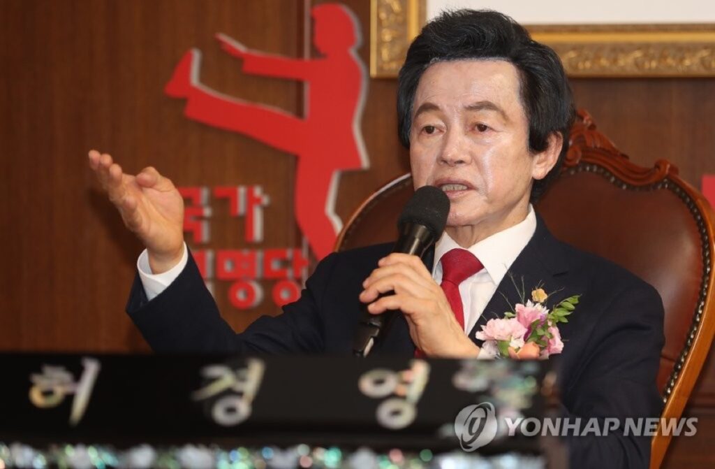 “매월 국민에게 150만원 지급?” ’하늘궁 총재’…이번 선거 모습 감춘 이유가 3 하늘궁 총재