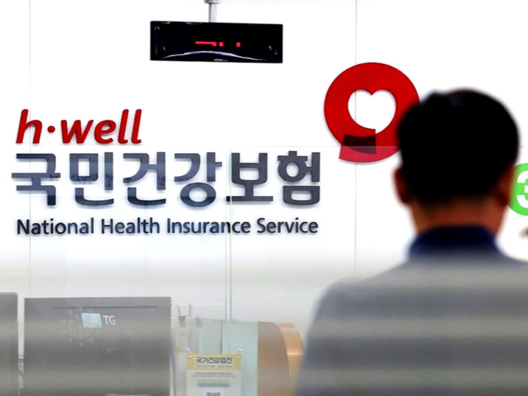 건강보험료 체납자 혜택