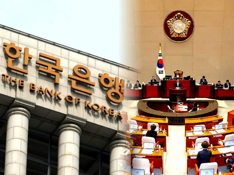 지역화폐 한은 경고