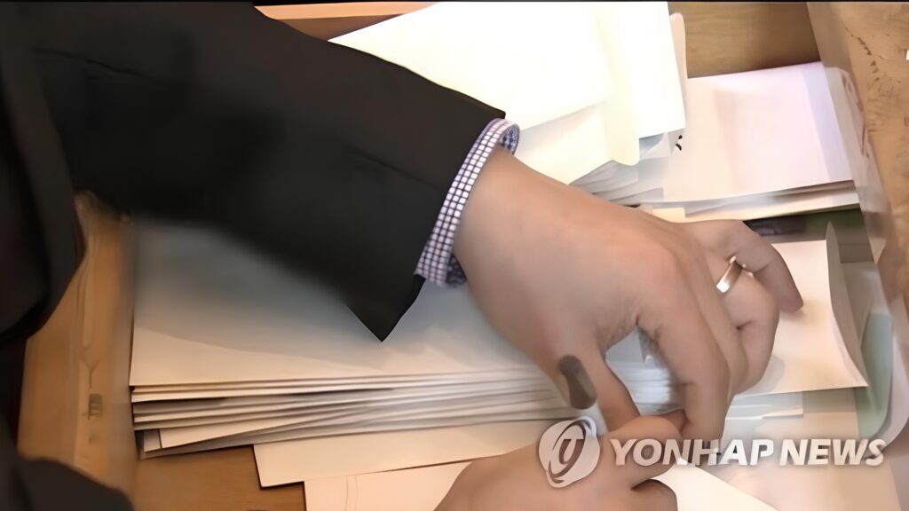 결혼식 축의금 변화