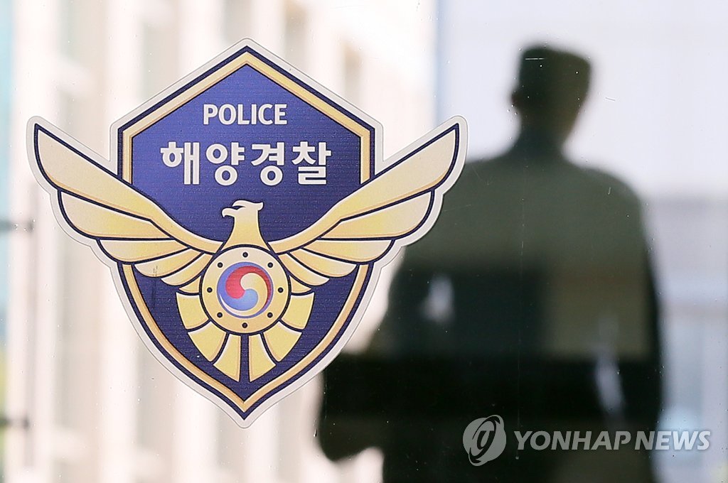 "목숨 걸고 中어선 잡았는데"…기막힌 현실에 '참담', 대체 무슨일? 2 중국 어선 적발