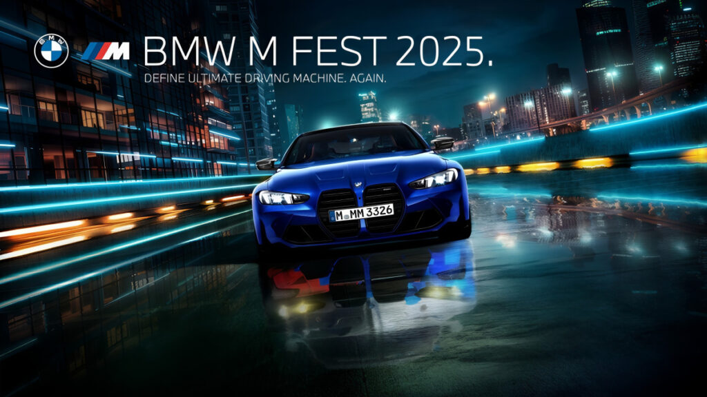 한국인 사랑 듬뿍 받더니 "벤츠, 이거 보고 있나?"...BMW '깜짝' 이벤트 7 Create your own BMW edition (7)