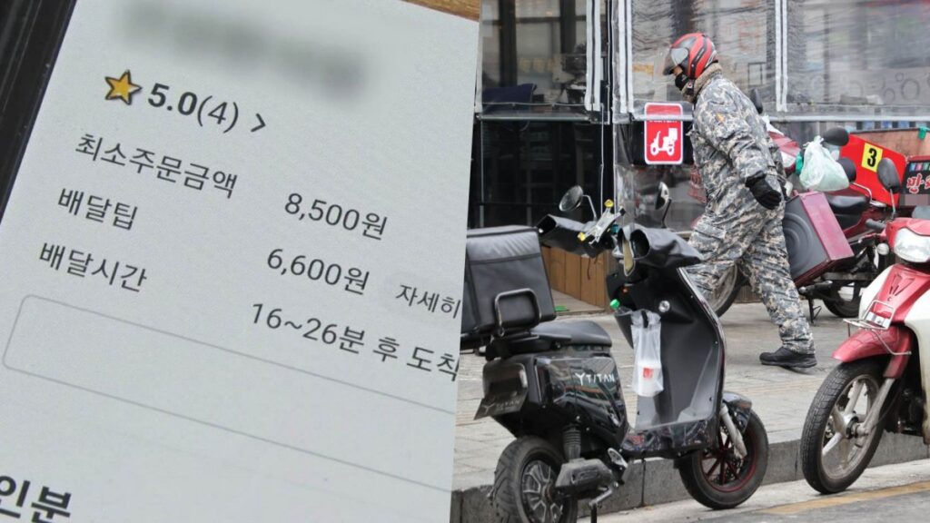 2주 만에 주문량 '폭발' "배달시장 대격변 시작됐다"...사람들 '열광'하는 이유가 3 1인 가구 배달 부담
