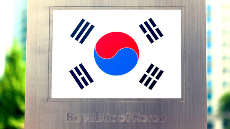 반도체