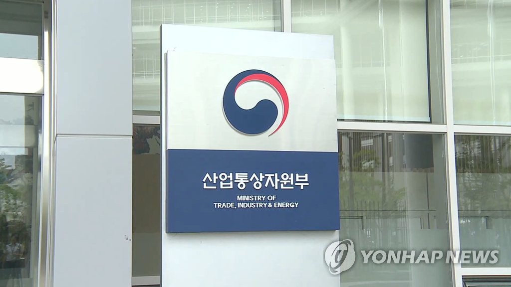 “800분의 1로 줄였다”…불가능 뒤집는 정부의 '초대형 프로젝트', 투자만 '무려' 3 K-조선 수소 운반선 개발