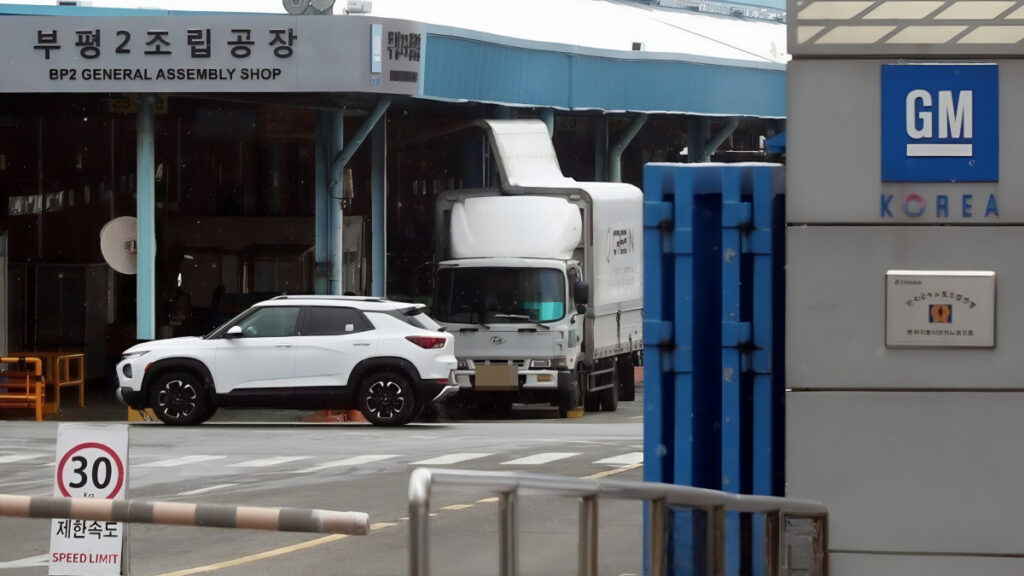 GM Korea Center and Factory Sales (3)