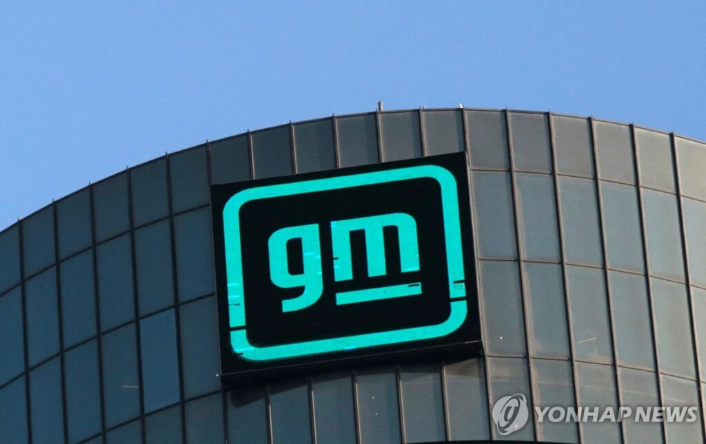 한국 GM 철수