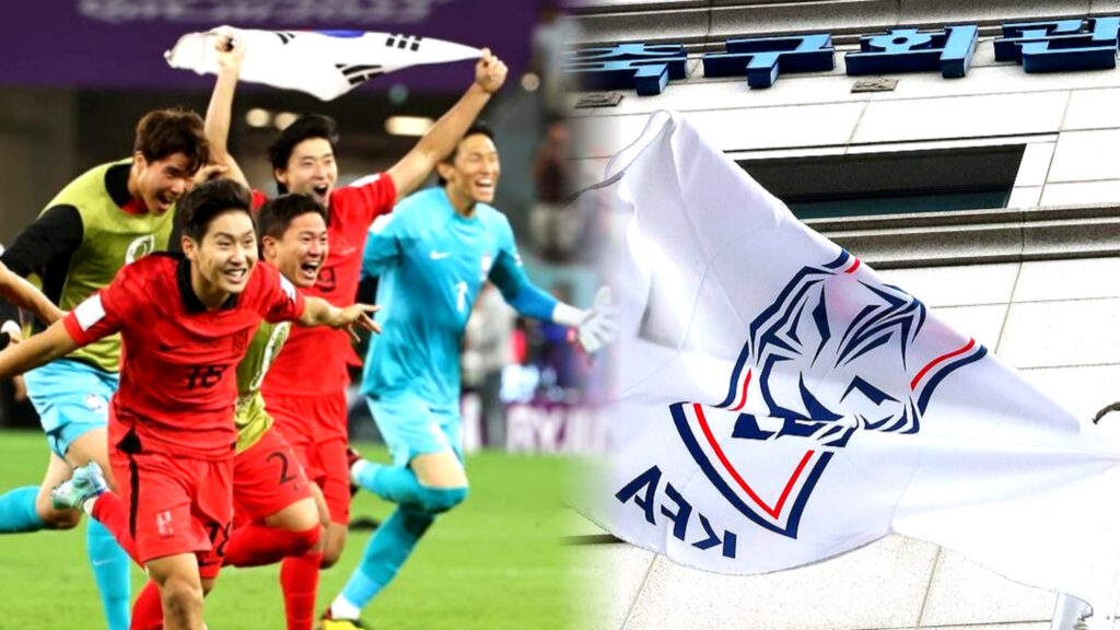 광주FC 보상금 실수