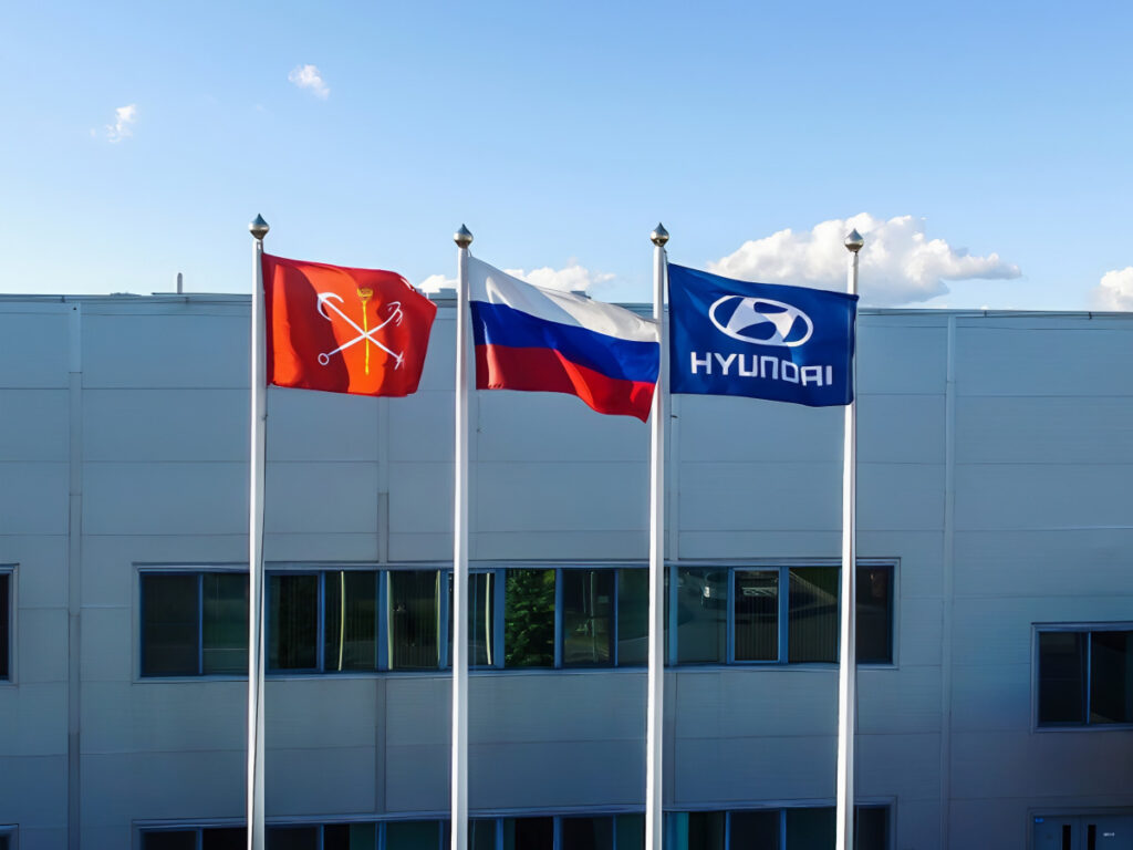 포기 못한 현대차 "결국 일냈다"…1년 6개월 만에 들려온 '깜짝' 소식 3 Hyundai Russia Trademark Registration (3)