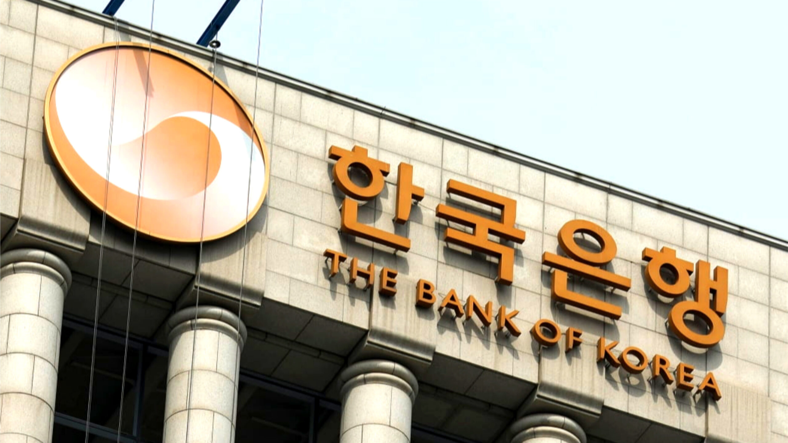 스테이블 코인 한국 영향