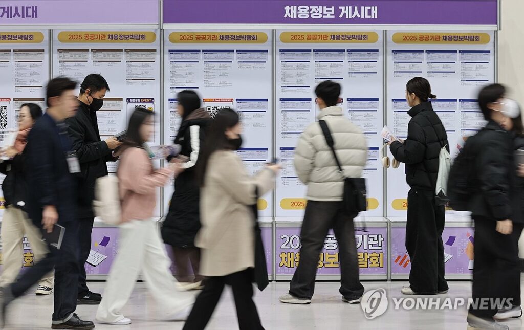 청년 니트족 증가