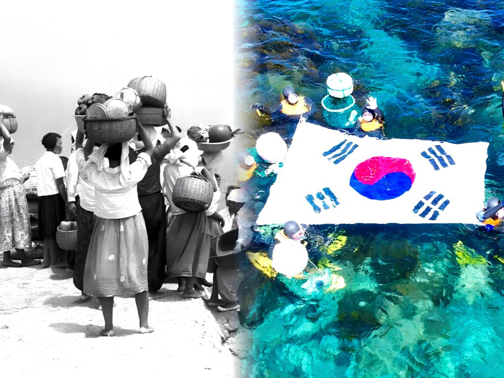 유네스코 지정된 한국인의 삶 "이 정도일 줄은"...1500년 극한 생존이 만든 '놀라운 차이' 1 제주 해녀 유전자