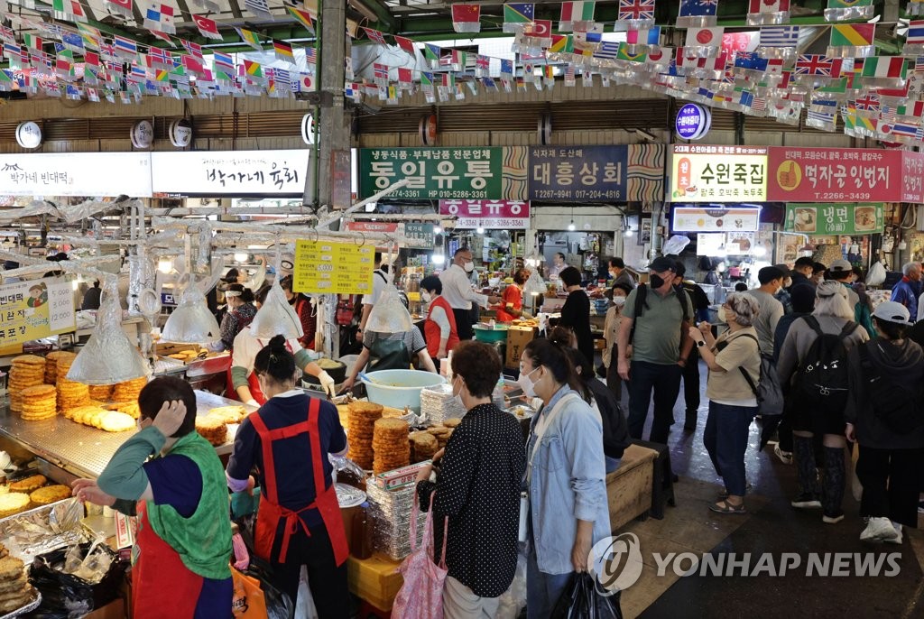 "이젠 감당 못해요"…2년 만에 다시 찾아온 충격파에 서민들 '휘청' 4 KDI 경기 둔화 발표