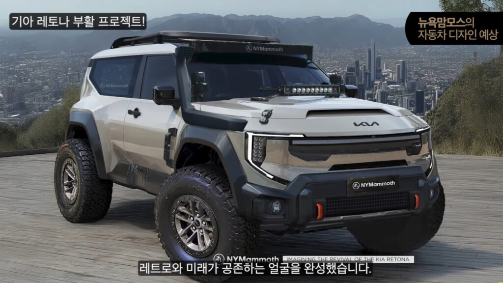 "20년간 잊혀졌던 車 화려하게 부활?"…기아 레토나, 이게 정말이라면 4 Kia Retona imagery unveiled (4)