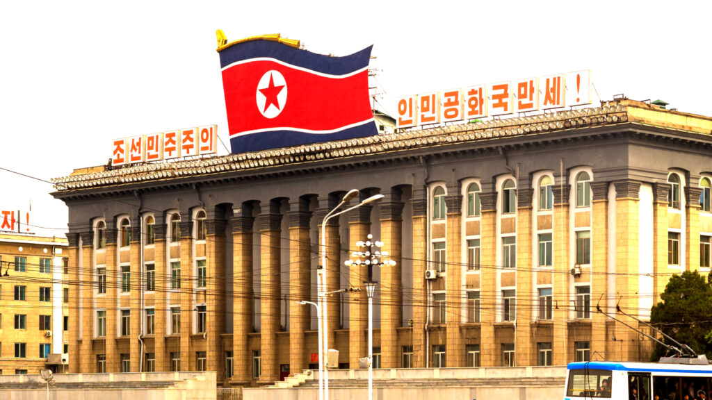 북한 구축함 전수