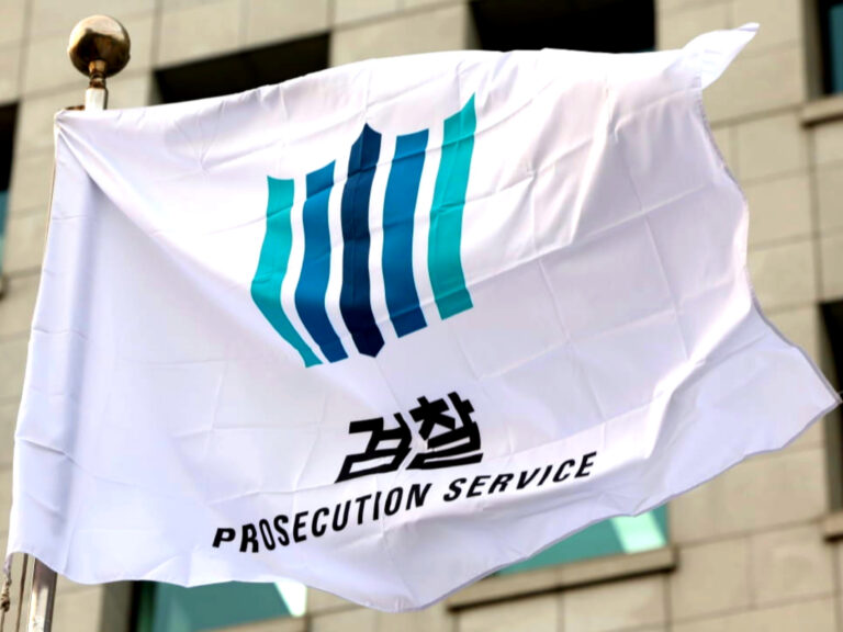 국가핵심기술 유출