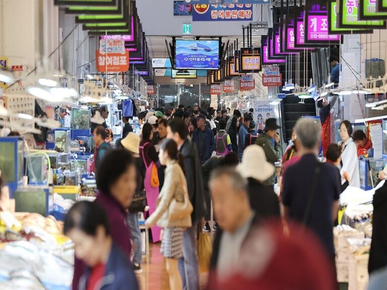 노량진 수산 클러스터