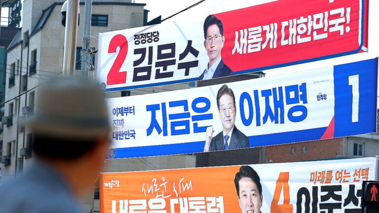대전 과학수도 전망