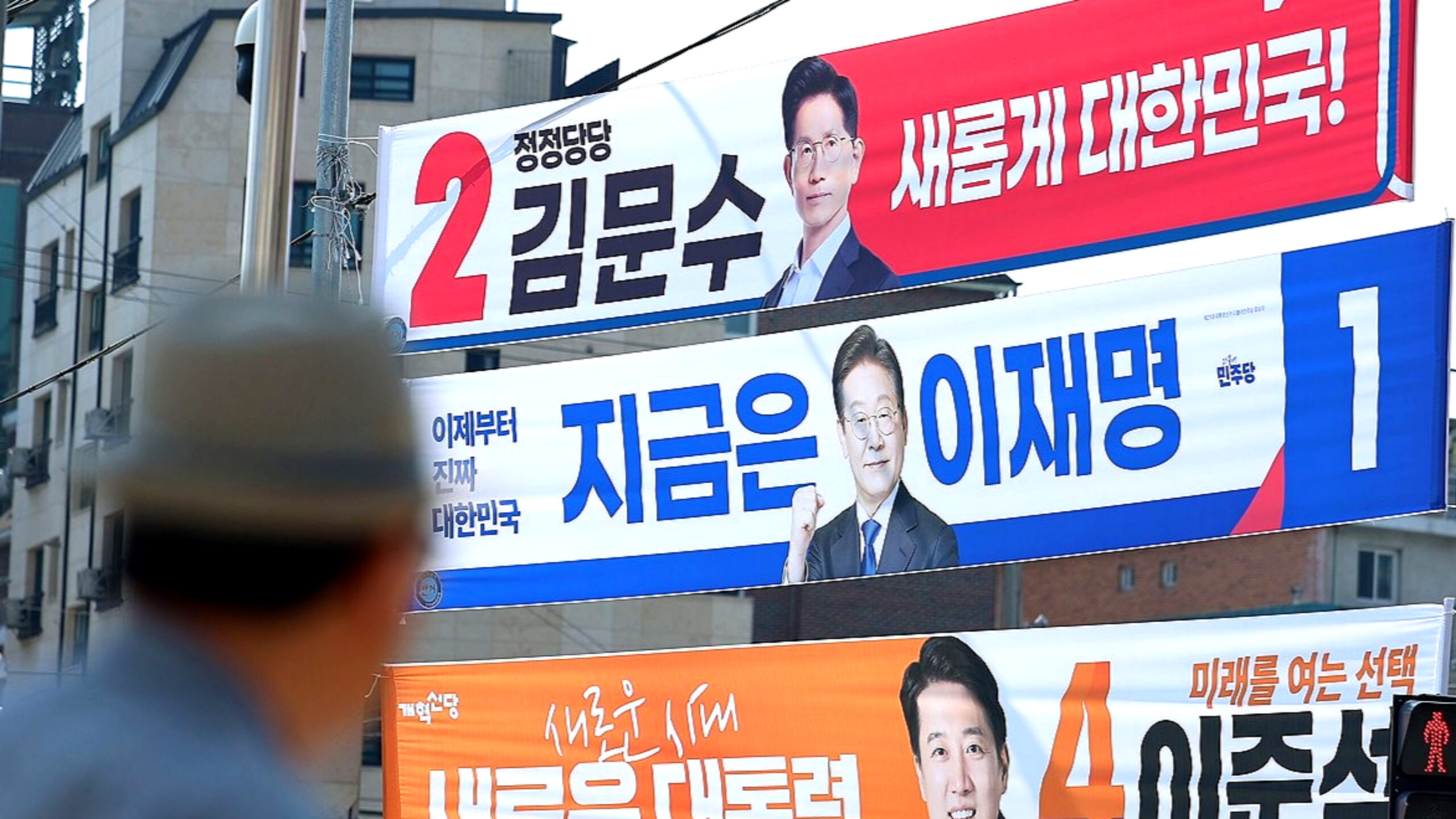 대전 과학수도 전망