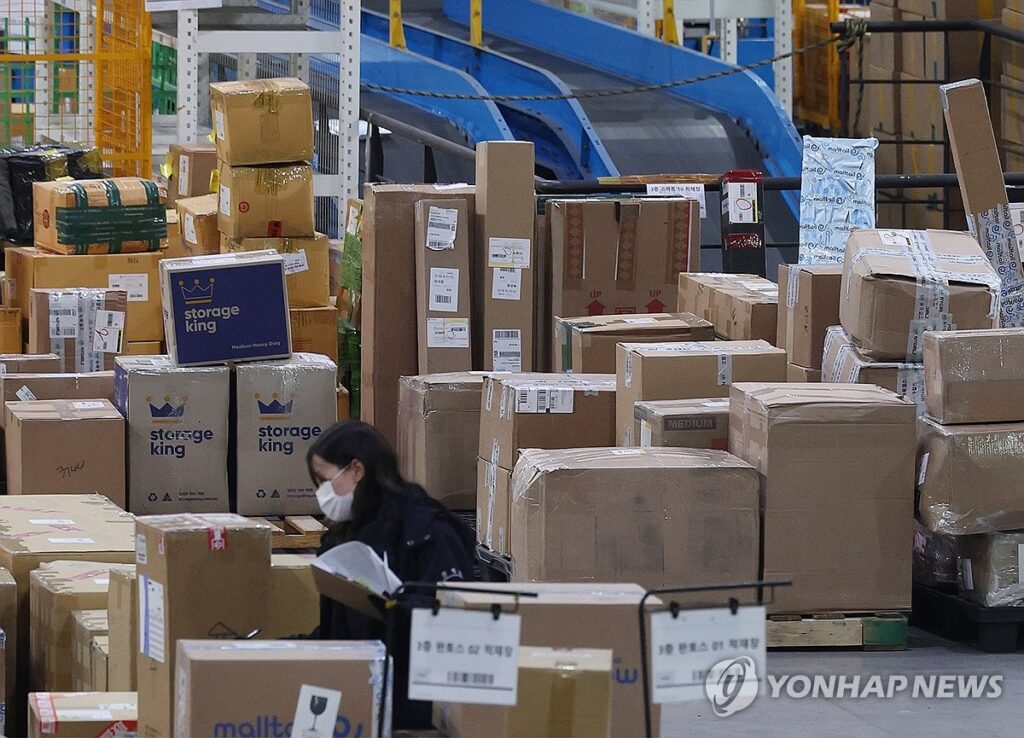 구매대행 안전기준 부적합