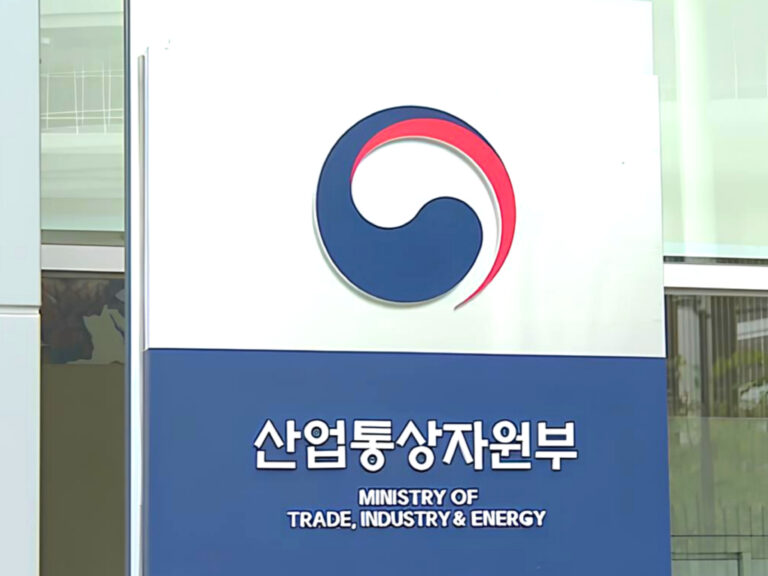 구매대행 안전기준 부적합