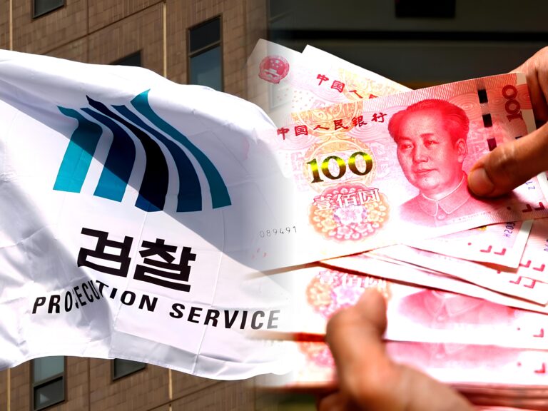 삼성 D램 기술 중국