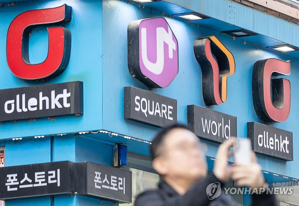 40만명 떠나자 “더 이상 못버텨”…결국 100만원 ‘승부수’ 띄운 SKT 5 SKT 보조금 대폭 상승