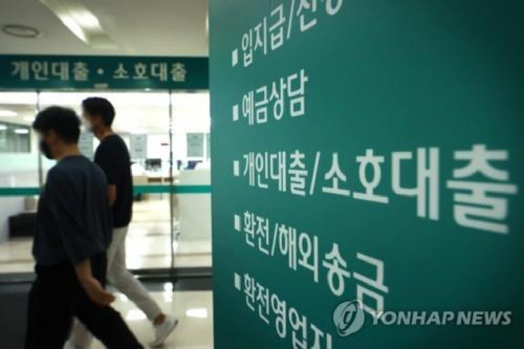 우려하던 일 "이러다 끝장 난다"…처절한 상황에 '비상' 3 소상공인